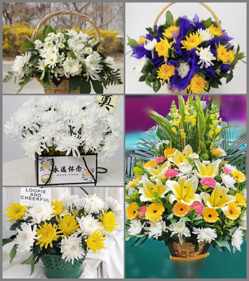 贵州毕节市七星关区海子街镇龙塘村白事提篮配送